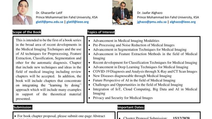 Call for book chapters: Advancements in Medical Imaging Techniques (Bentham Science)