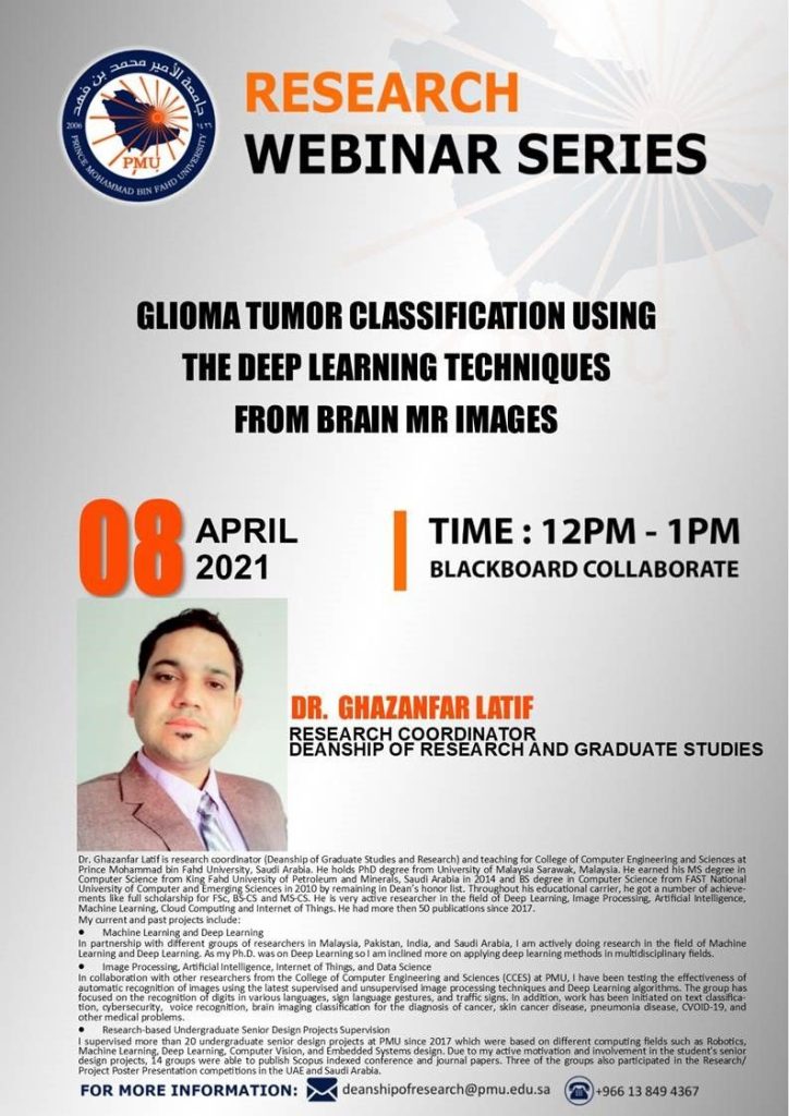 Research webinar: glioma tumour classification from brain MR images using deep learning
