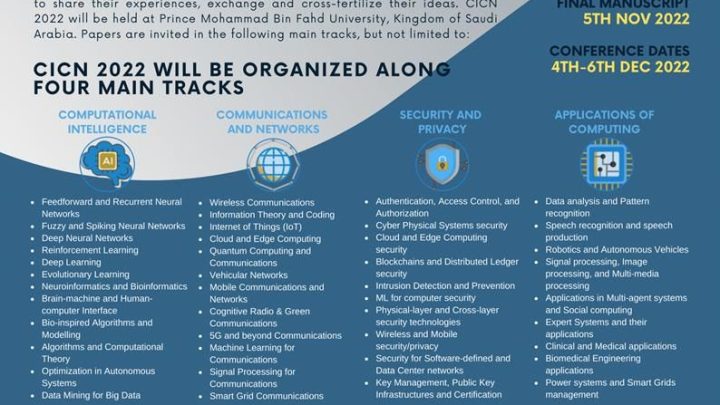 Technical Committee Chair of IEEE CICN 2022: call for papers