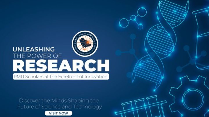 PMU's 2024 research highlights profile Dr. Latif's patented AI research