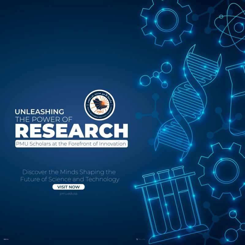 PMU's 2024 research highlights profile Dr. Latif's patented AI research