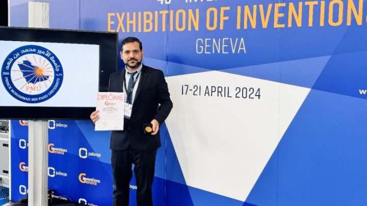 Gold Medal with Honor at the 49th Geneva International Exhibition of Inventions