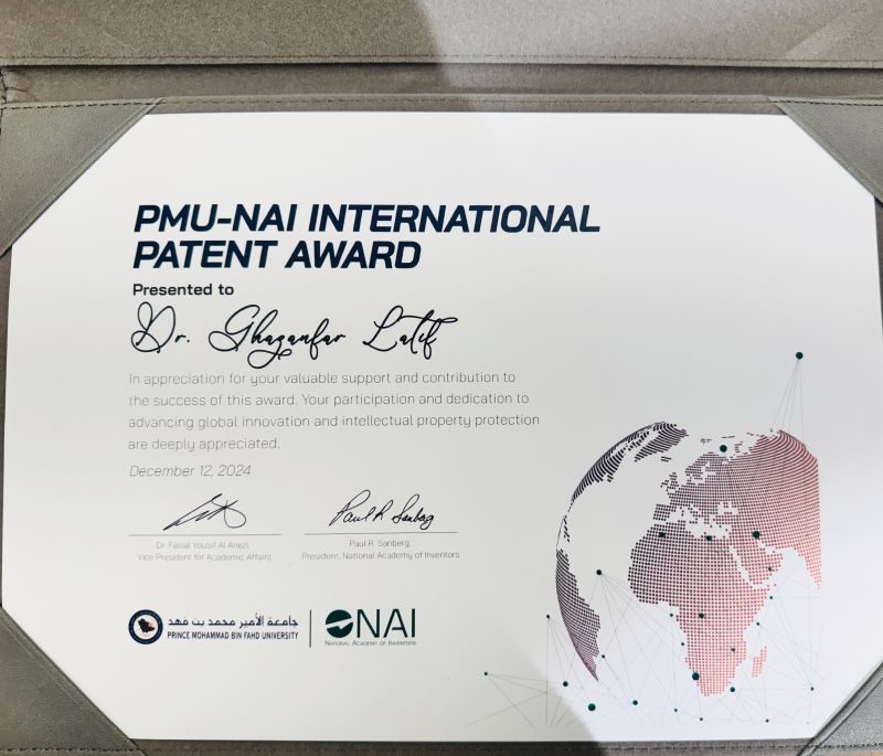 NAI International Patent Award Ceremony at Prince Mohammad Bin Fahd University