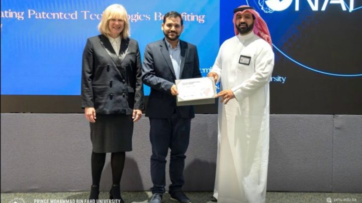 NAI International Patent Award Ceremony at Prince Mohammad Bin Fahd University