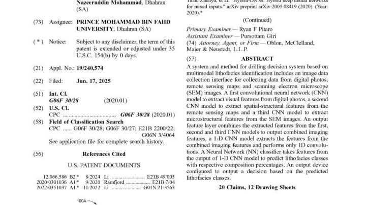 14th US patent granted: a drilling decision system for multimodal lithofacies prediction