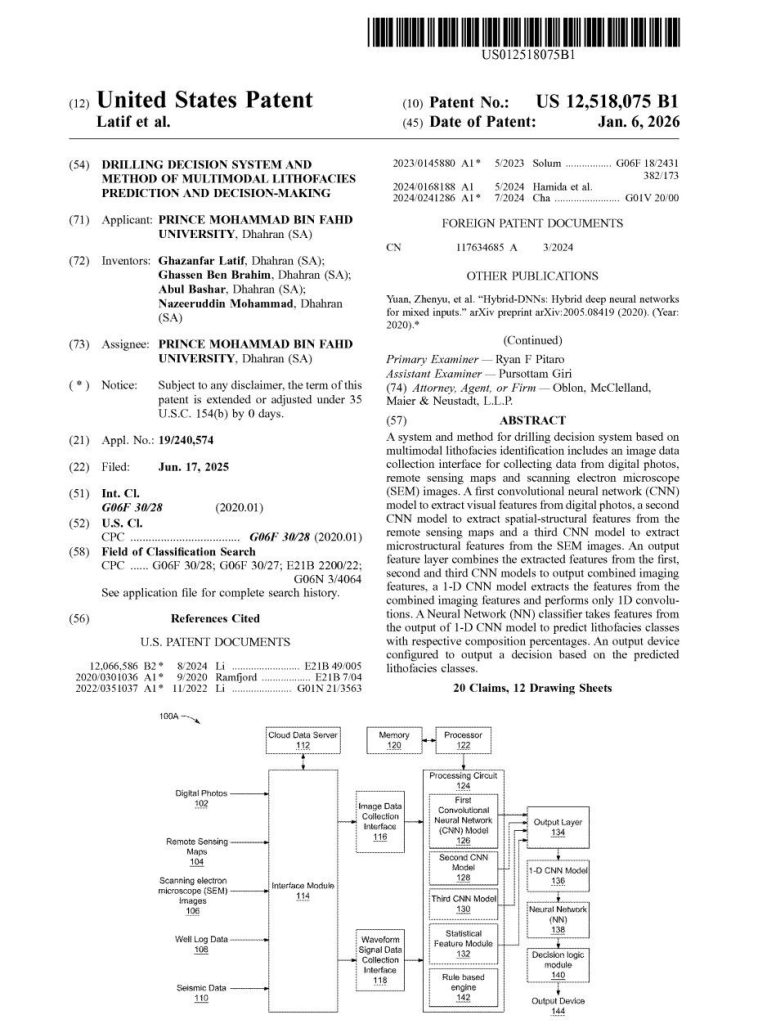 14th US patent granted: a drilling decision system for multimodal lithofacies prediction